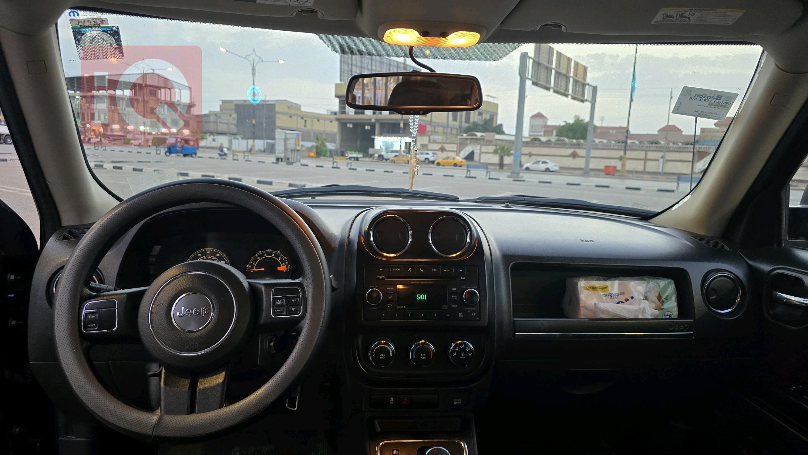 جيب باتريوت